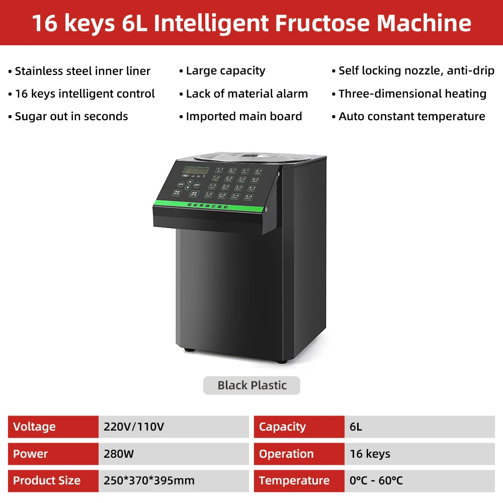 6L Heating Type Fructose Dispenser Quantitative Juice Dispenser Powder Machine for Bubble Tea