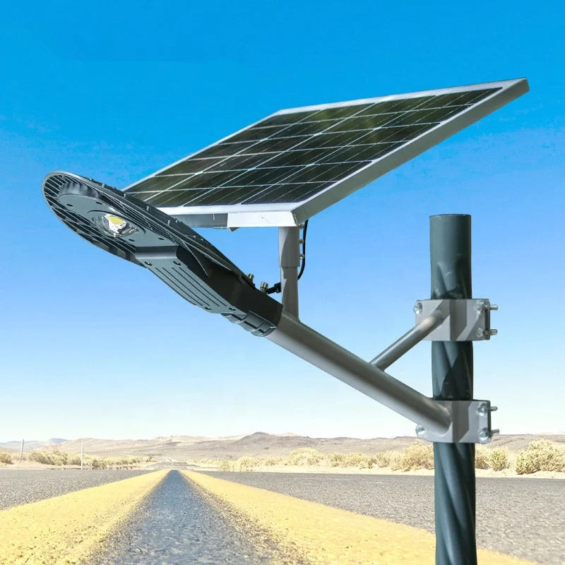 4m pole 80w all in two solar street light led street lamp with photovoltaic panel