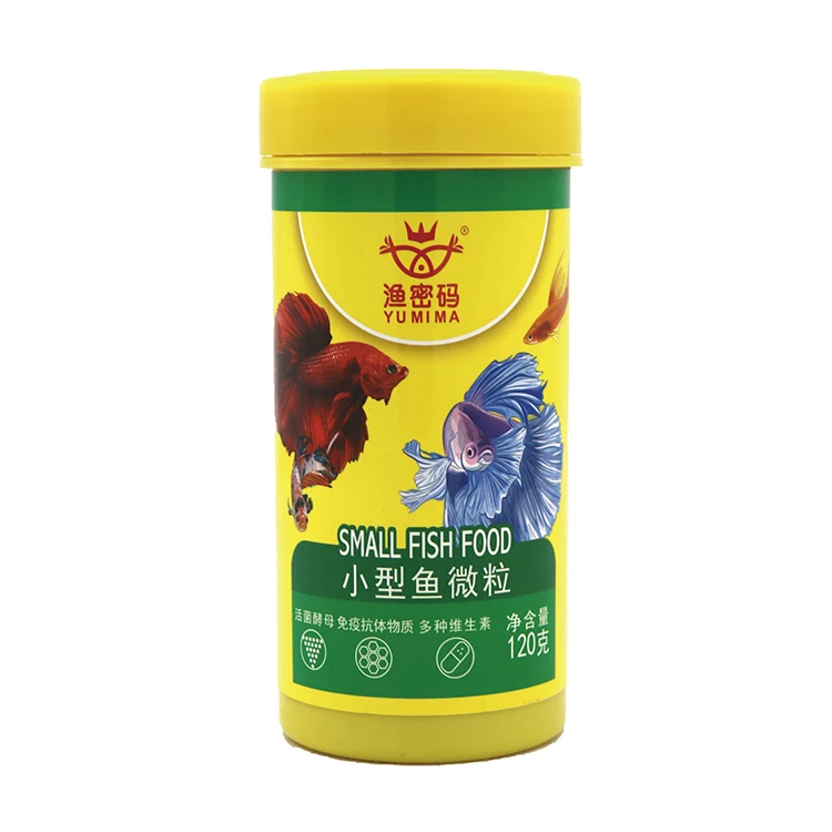 260ml Ornamental Fish Food Goldfish Carp Guppies Small Medium Fishes Flakes Tropical Feed Aquarium Tank Accessories