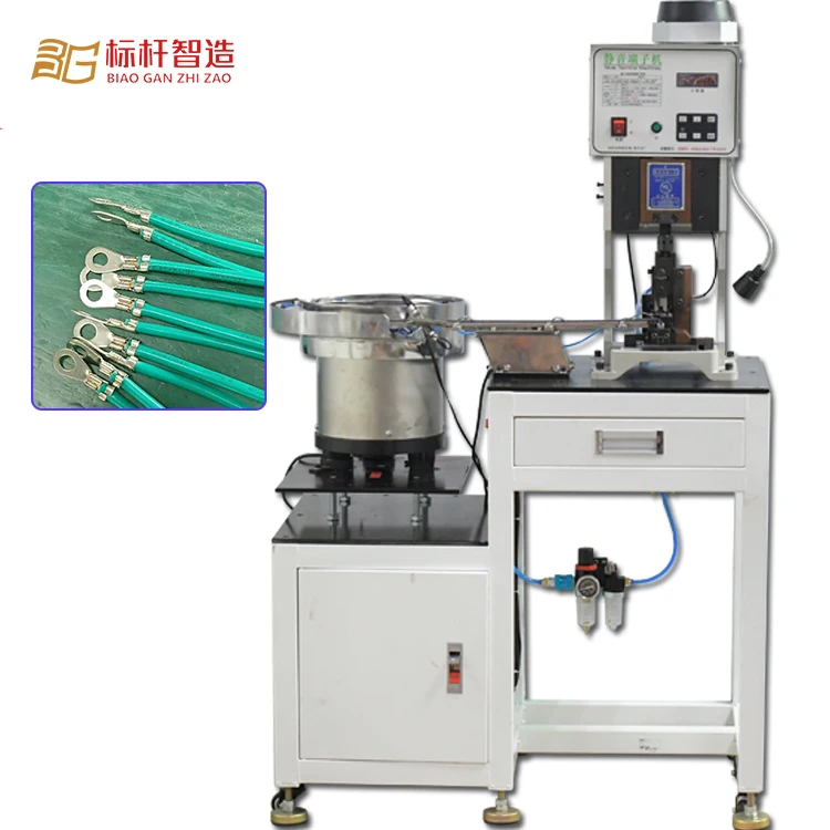 2T automatic vibrate plate feeding terminal crimping machine semi automatic cable wire loose terminal assembly machine