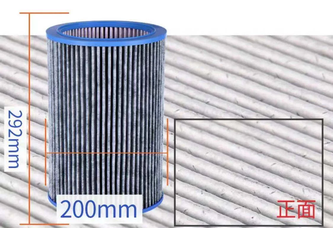 
High performance hepa filter for air purifier air cleaner filter H12 HEPA 