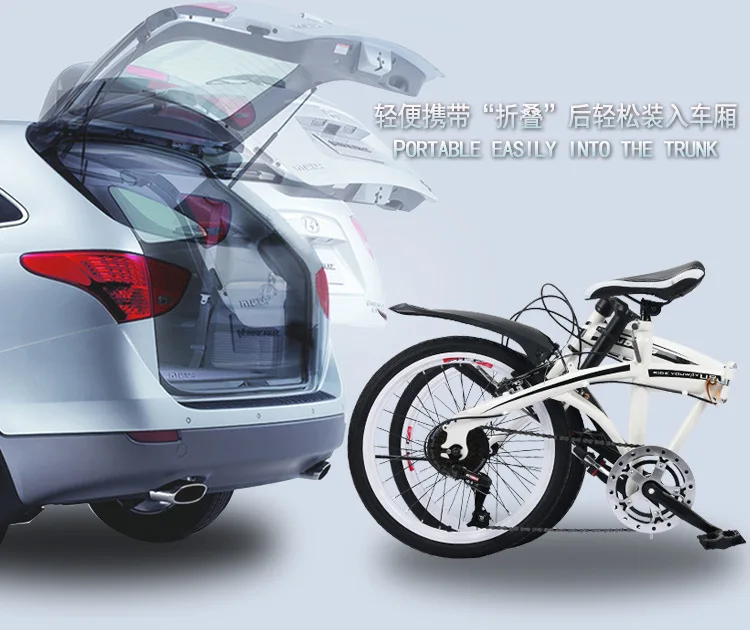 20 дюймов Складные Модные высокоуглеродистые стальные велосипеды с переменной скоростью оптом индивидуальные