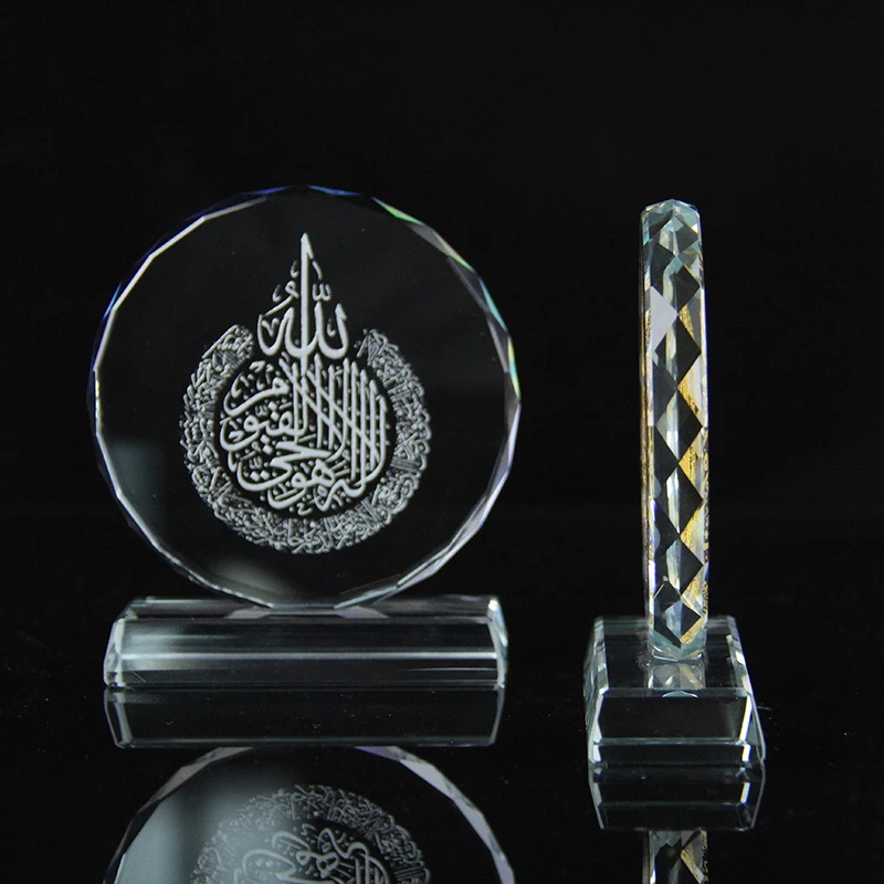 Ramadan Mosque Decorative Allah Islamic Calligraphy Muslim Painting Islamic Art Crystal Glass Ornament