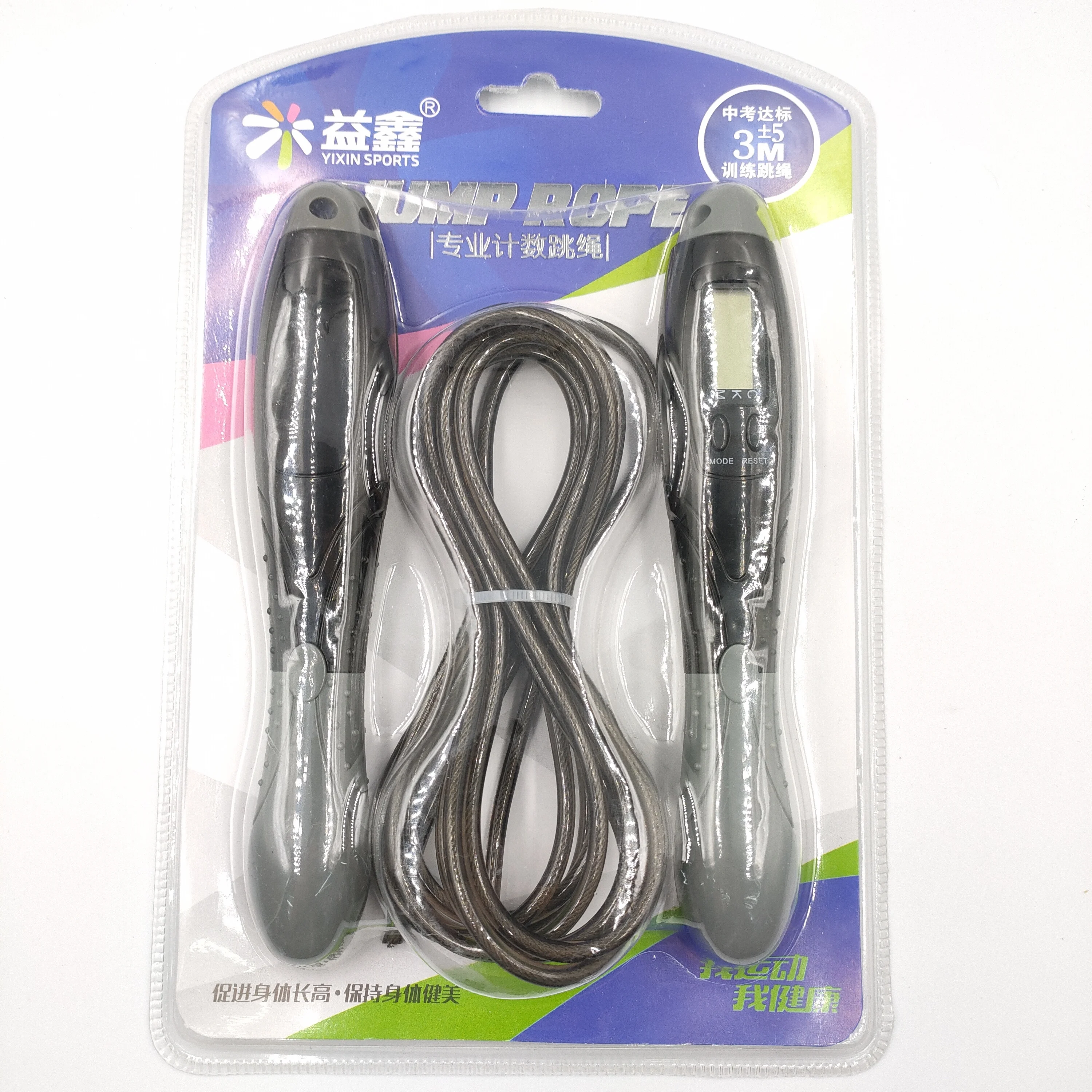 Wholesale Professional counting skipping rope Jump Rope Skipping Exam dedicated No knots with Bearing in Handle