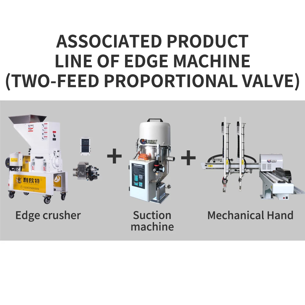 ISO9001 CE MA Raw Material Powder Feeding Machine High Power 300G 700G 800G  Granule Loading Machine