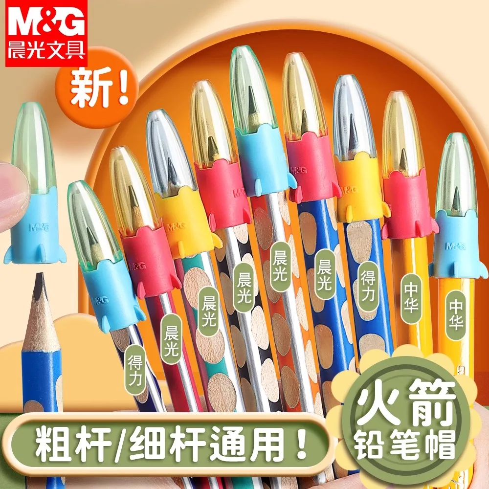 M&G Custom 5pc/set Plastic Pen Cap Cartoon Rocket Shape Pen Cap Pencil Jewellery Pen Cap