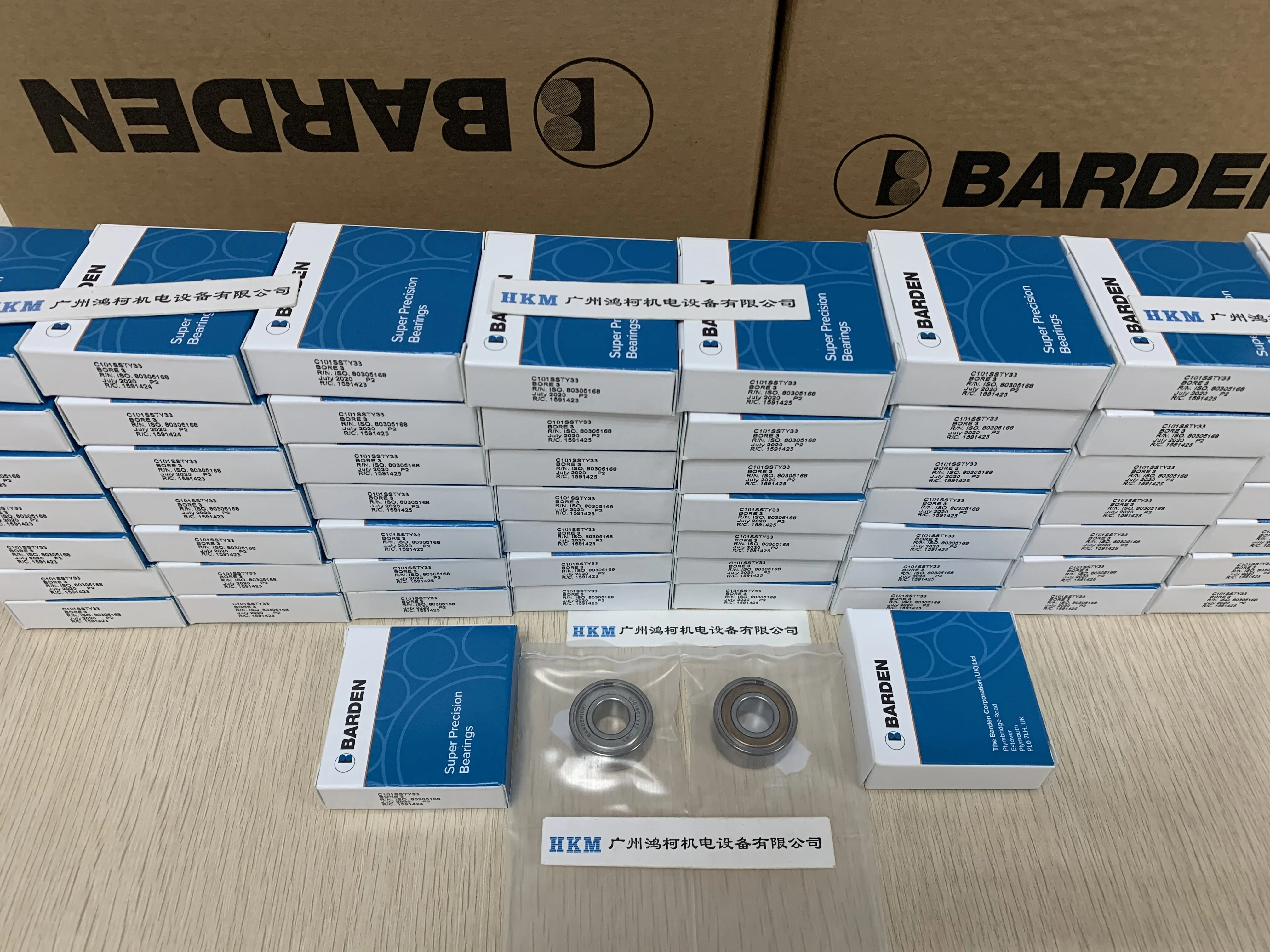 BARDEN C101SSTY33 для турбоэлектрического насоса