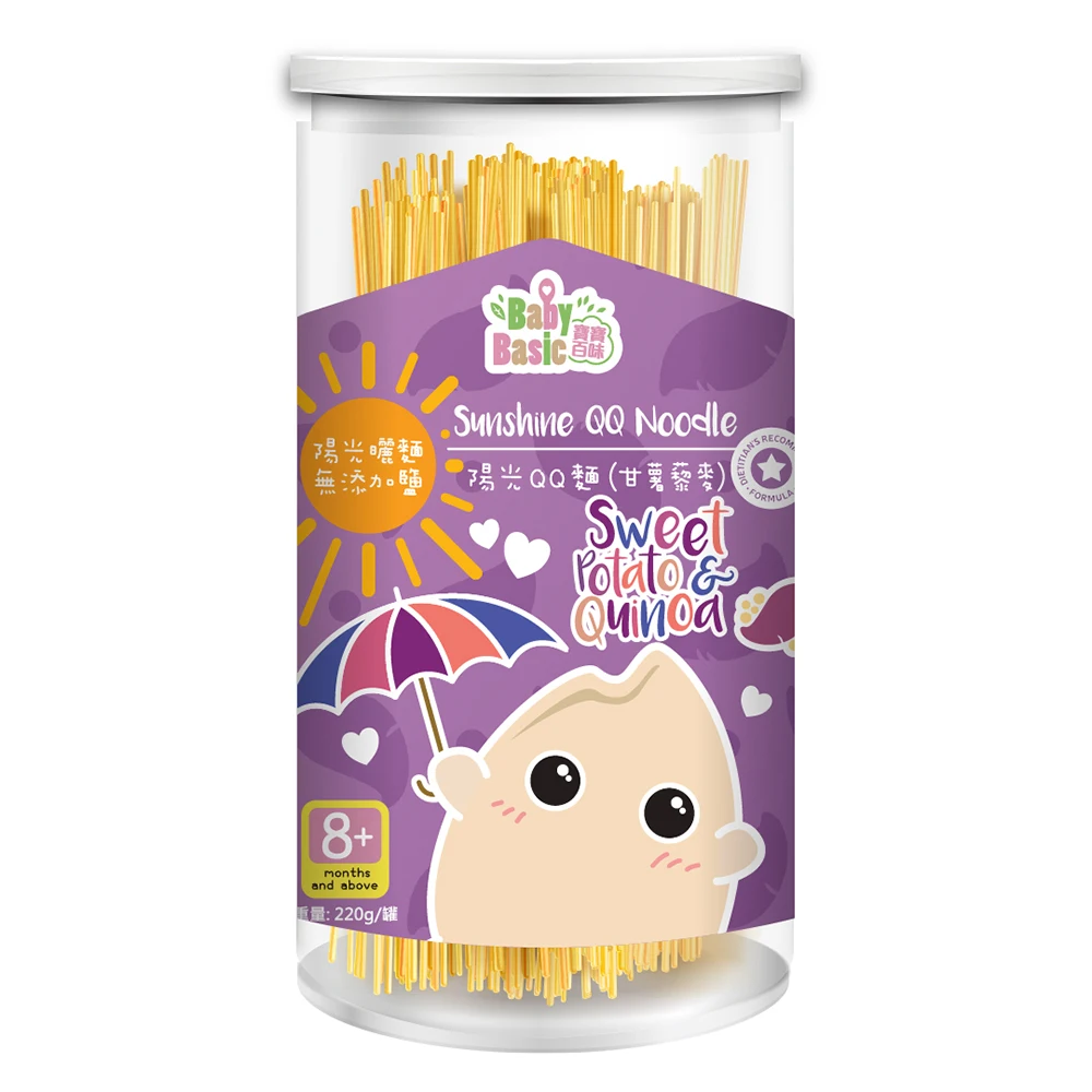 Детская Простая смесь для диетолога, 8 м