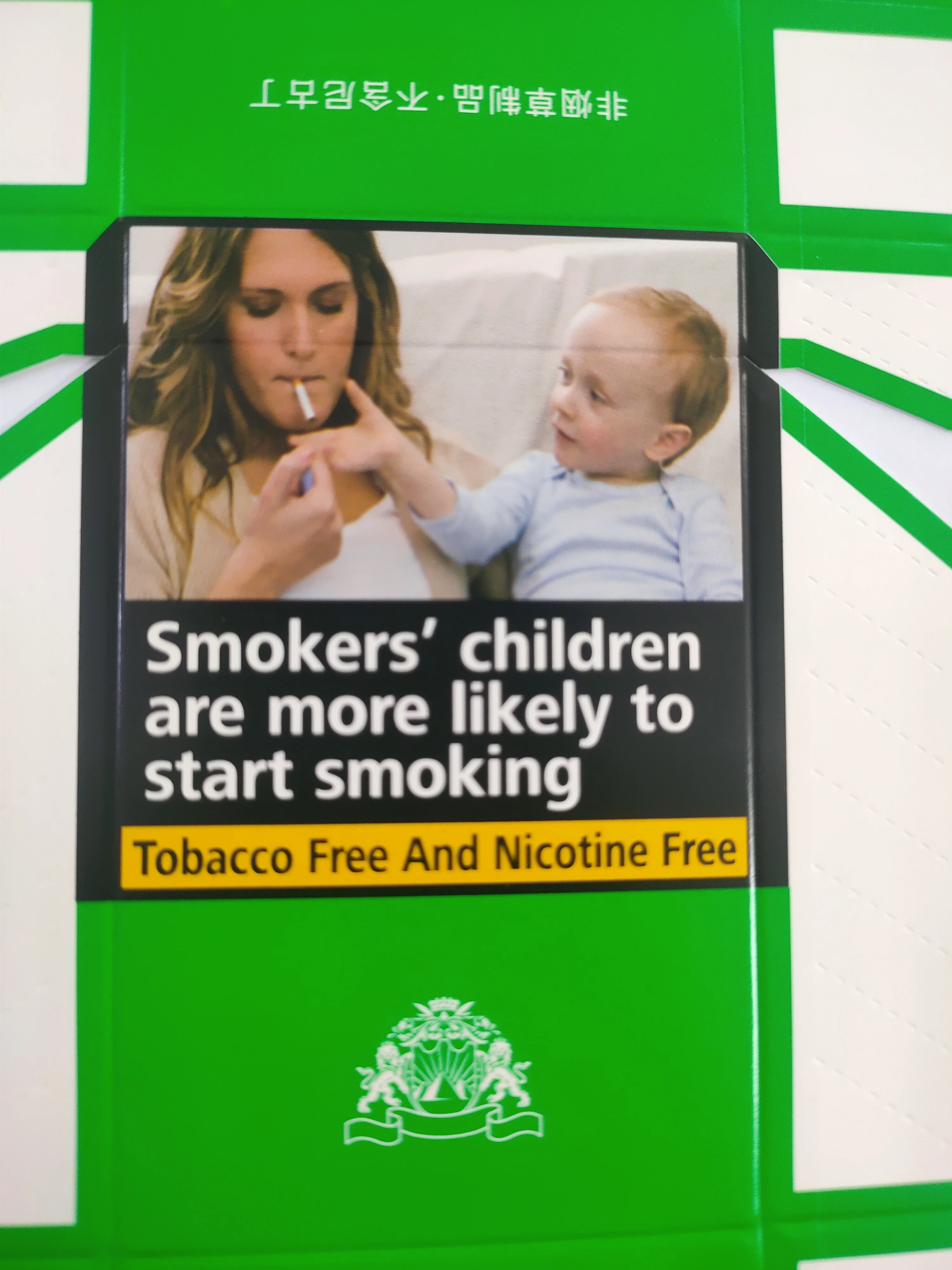 Factory Price Tobacco Packing Case Cardboard Cartons For Cigarette