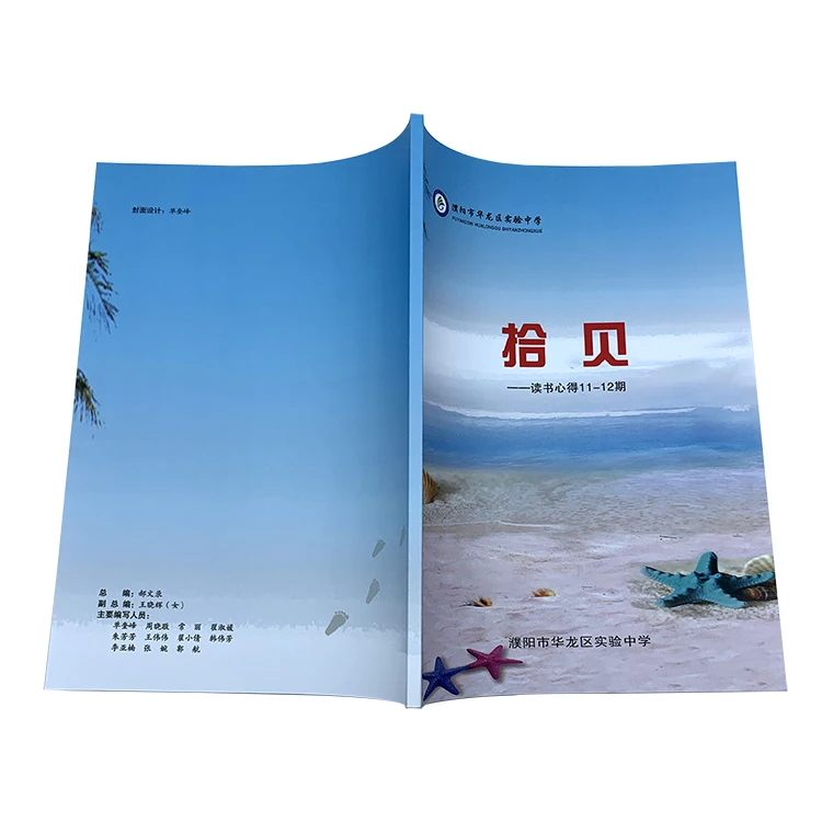 
2021 Cheap factory price custom book printing paperback custom journal book printing vendor 