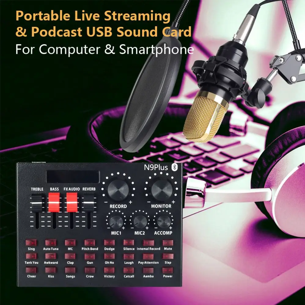 Оптовая продажа многофункциональная звуковая карта Dj Scarlet для оптовых продаж