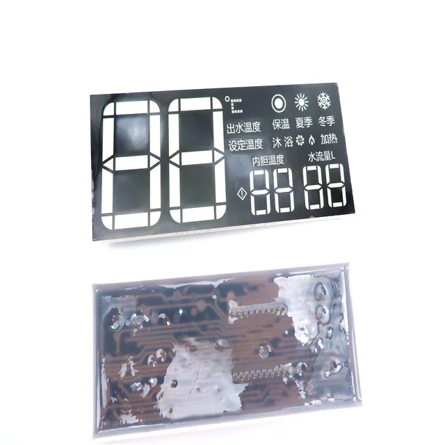Good price Factory custom 7 segment FND display