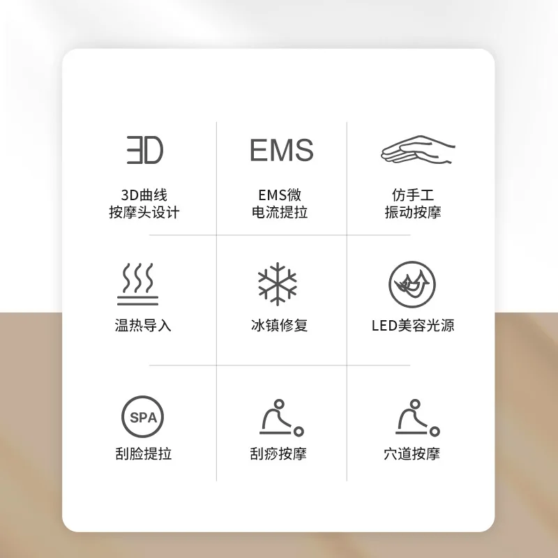 High Quality Skin Care Device Anti-Aging Hot & cool Skin Rejuvenator Device