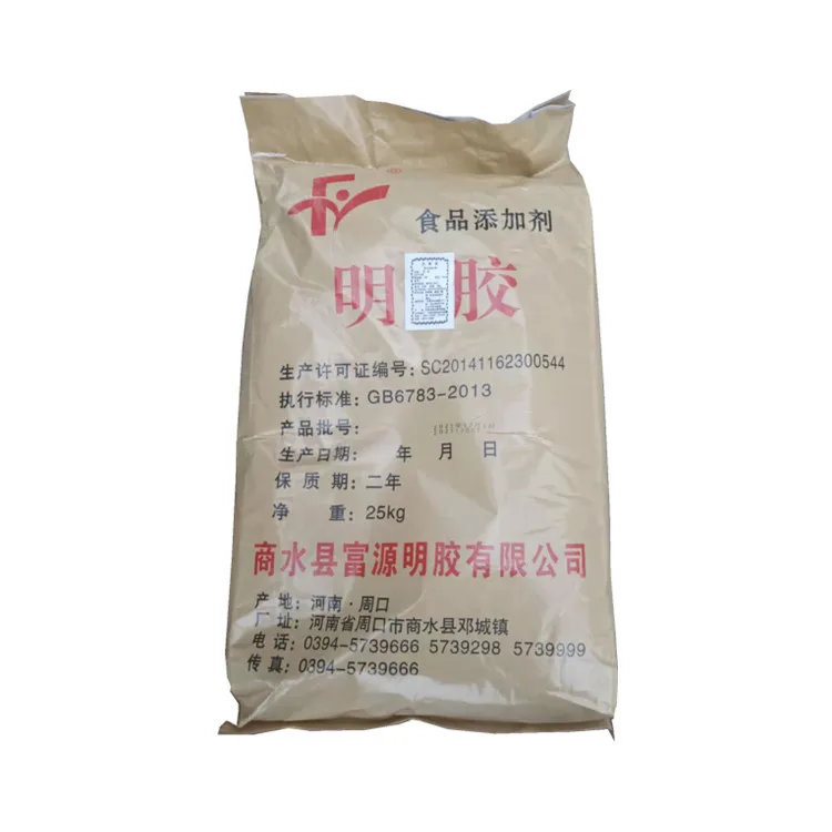 Food Grade Gelatin Powder CAS 9000-70-8 Halal Gelatin 180 bloom 8mesh