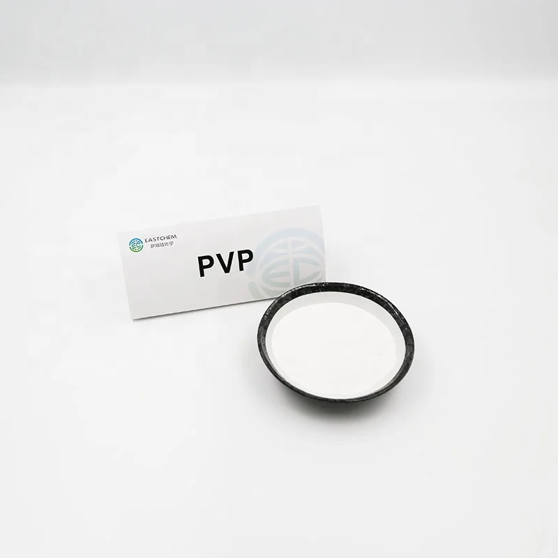 Высококачественный ПВП k15, распродажа, ПВП k90, хорошее качество, поливинилпирролидон