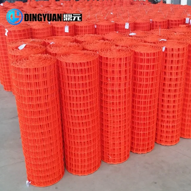 Plastic square mesh machine plastic safety fence netting machine Rigid Barrier Mesh Machine