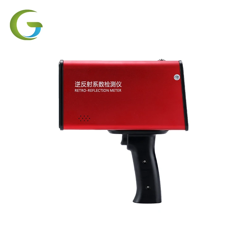 Mobile Retroreflectometer/portable Gps Retroreflectometer For Road Markings