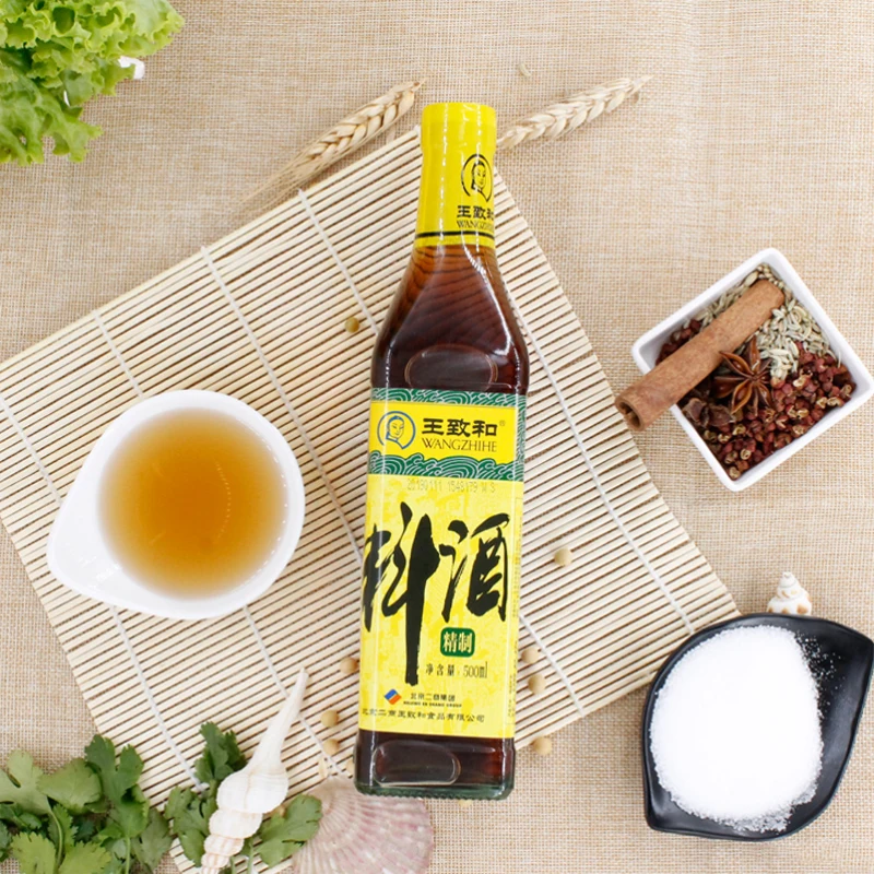 Wang Zhihe Fine Ingredients Wine For kitchen cooking to remove fishy and greasy food Bottled culinary yellow wine