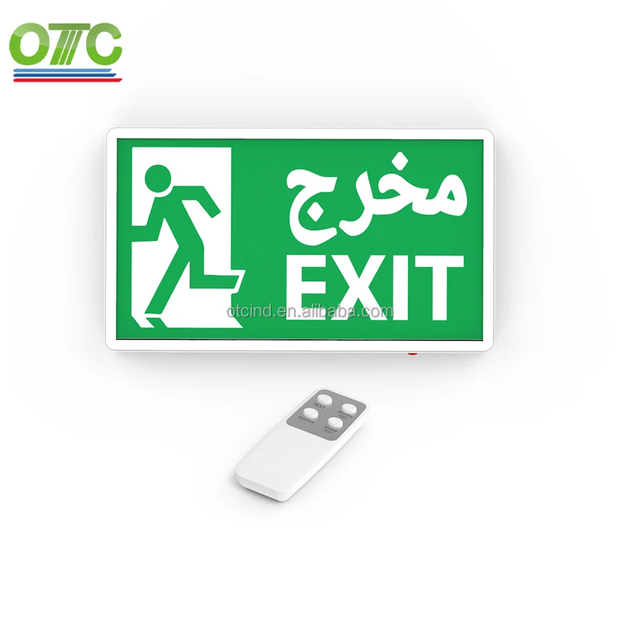 OT-ES992-AR-LP IP20  new slim 2 -in-1 Li-Ion LiFePO4 battery emergency self test exit box  exit lightwith Arabic words