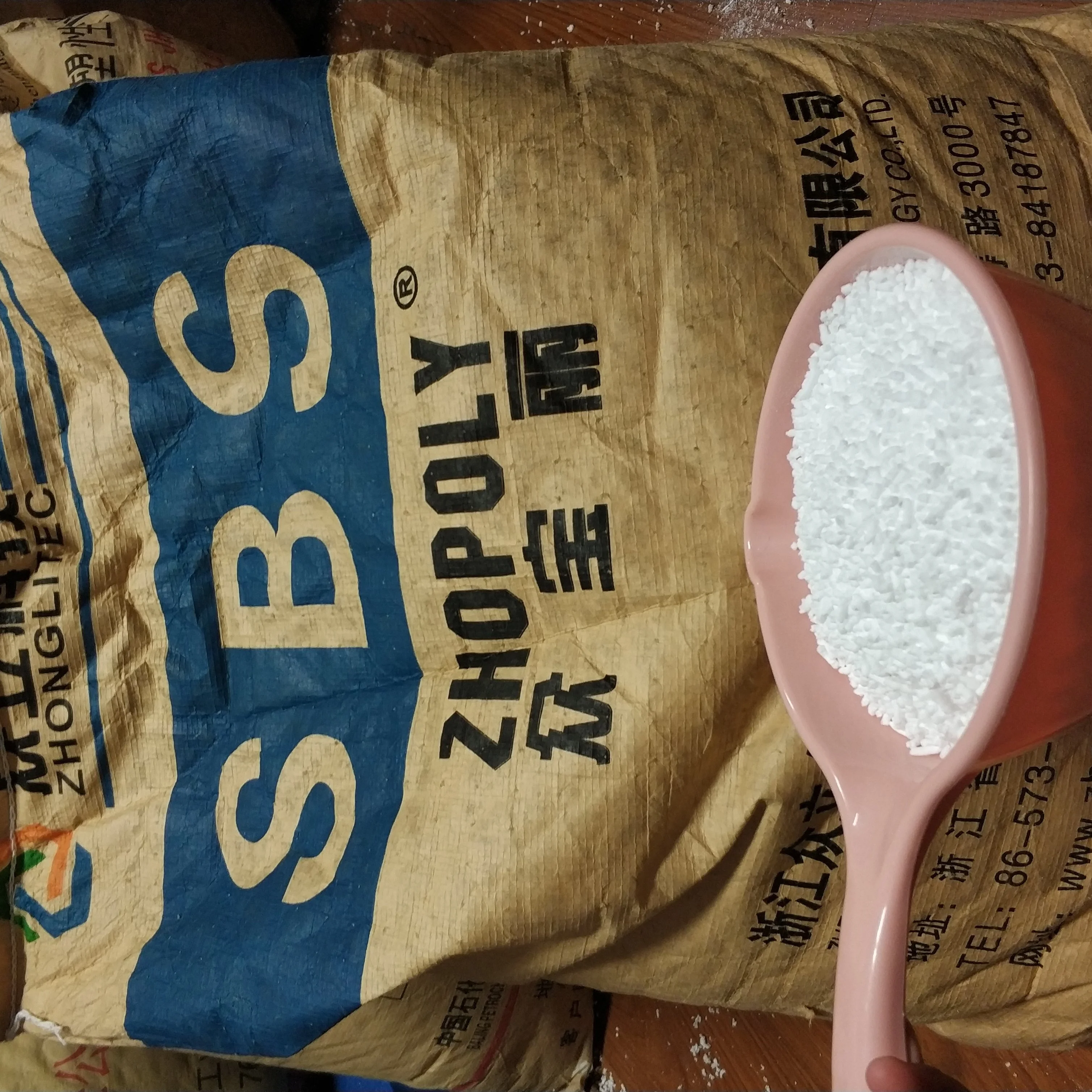 New arrival sbs ch1302-1he butumen bitumen Cheap Price