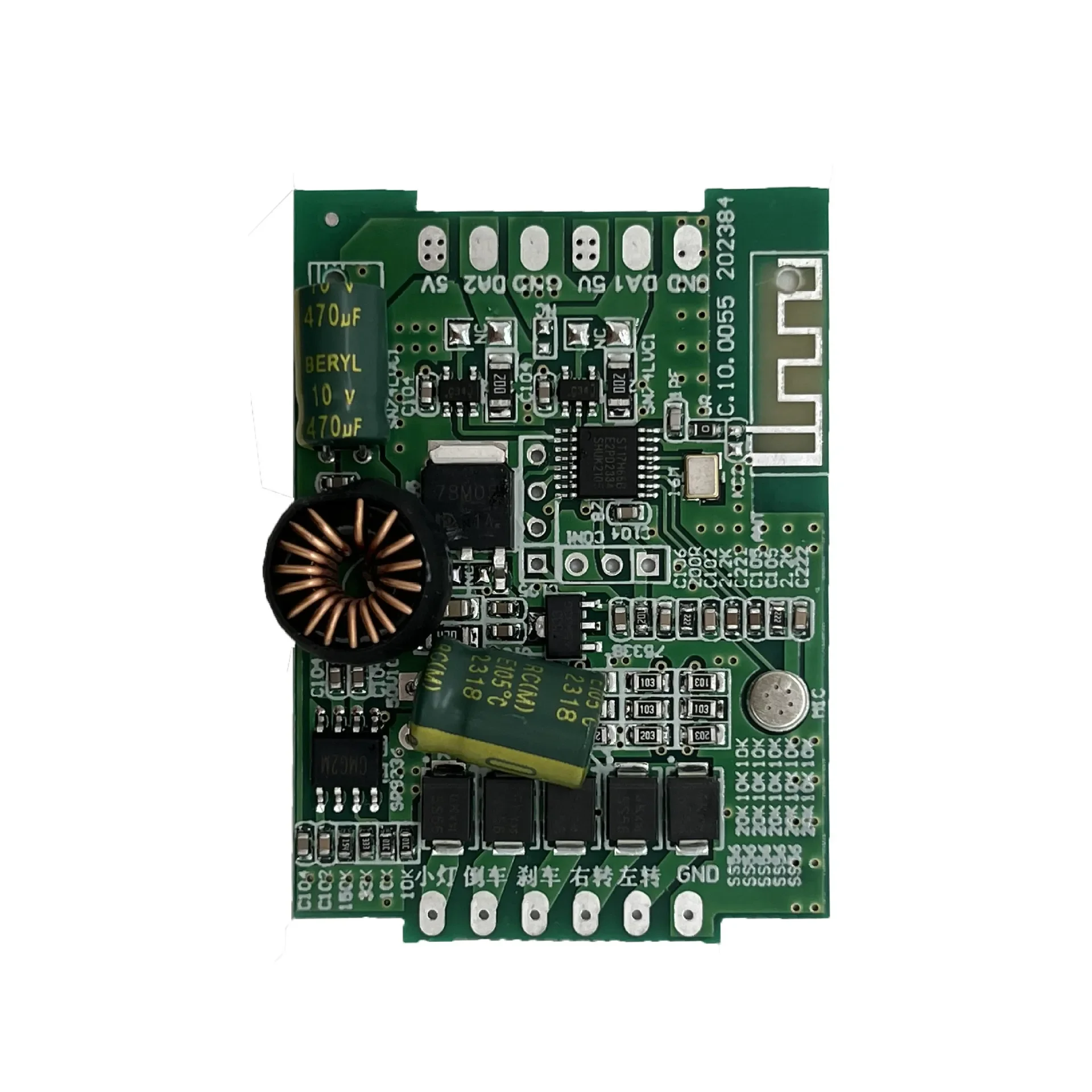 Oem Odm Electronics Pcba OEM Plain Pcb Circuit Board led motorcycle light brake controller