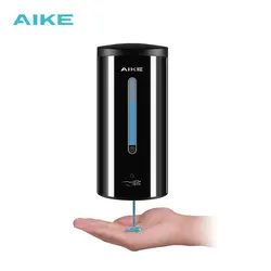 AK1205 700ml Stainless Steel Automatic Soap Dispenser Shampoo Dispenser Shower Foam Dispenser