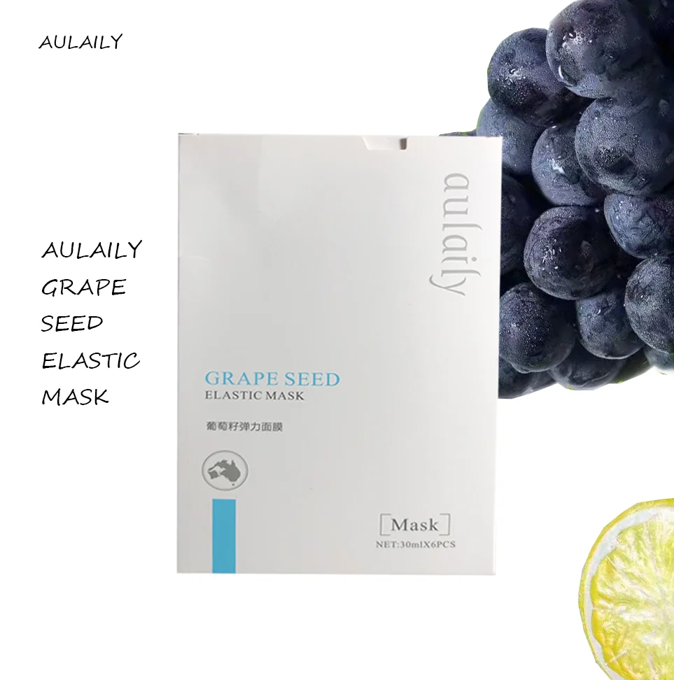 Hot selling high quality moisturizing skin 2022 repairing skin care mask