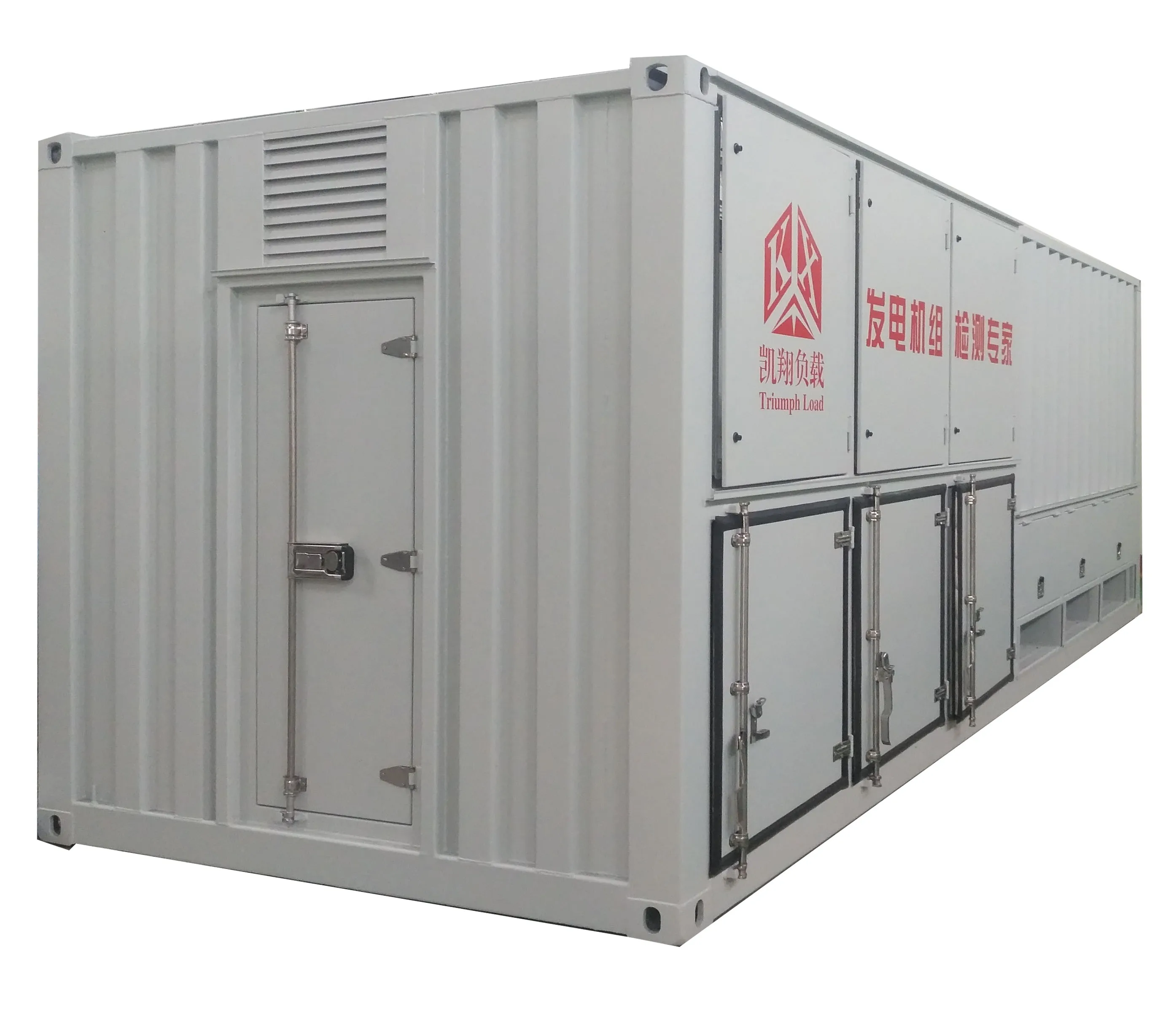 4125kVA resistive and inductive Load bank for generator sets testing