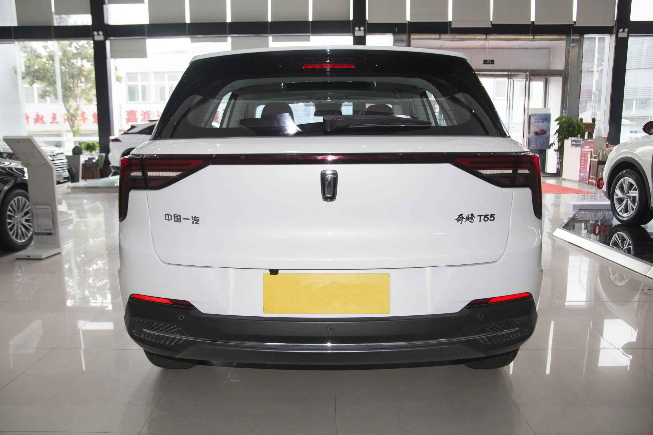 2023 New Arrive Bestune t77 1.5T FAW 5 Seats gasoline Sports Car 280TID Bestune SUV Cheap Chinese Car For Sale