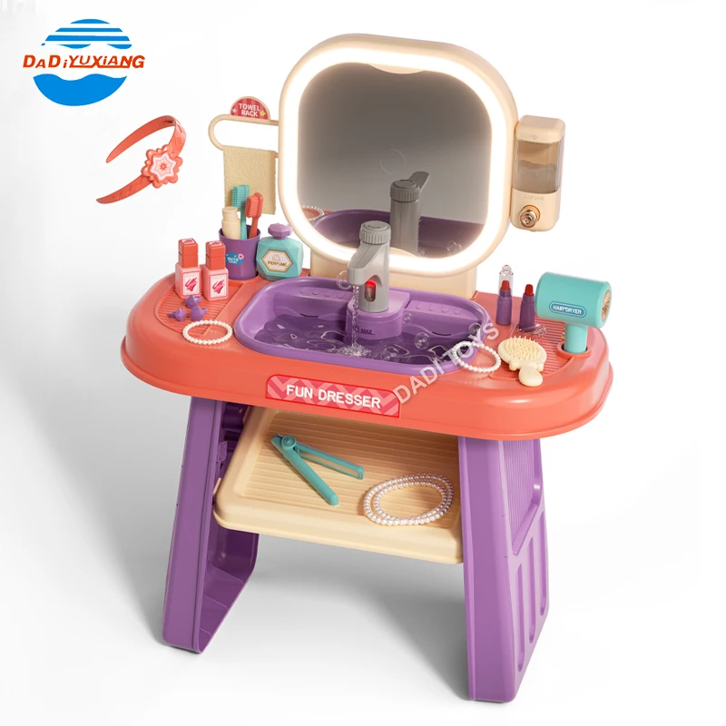 Girls Automatic Induction Grooming Kit Dressing Beauty Makeup Kids Dresser Table Toy Dressing Table Toy