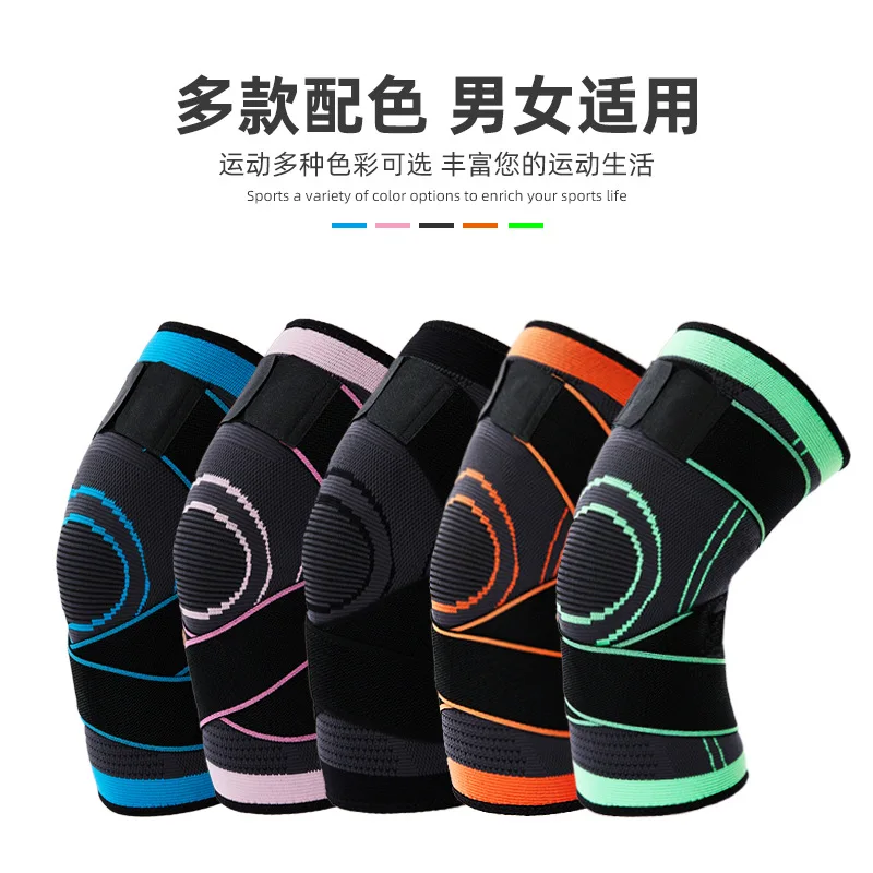 Knee support for all sports Neoprene Multi-Function medical knee support Brace Arthritis Meniscus Tear Adjustable Knee Sleeves