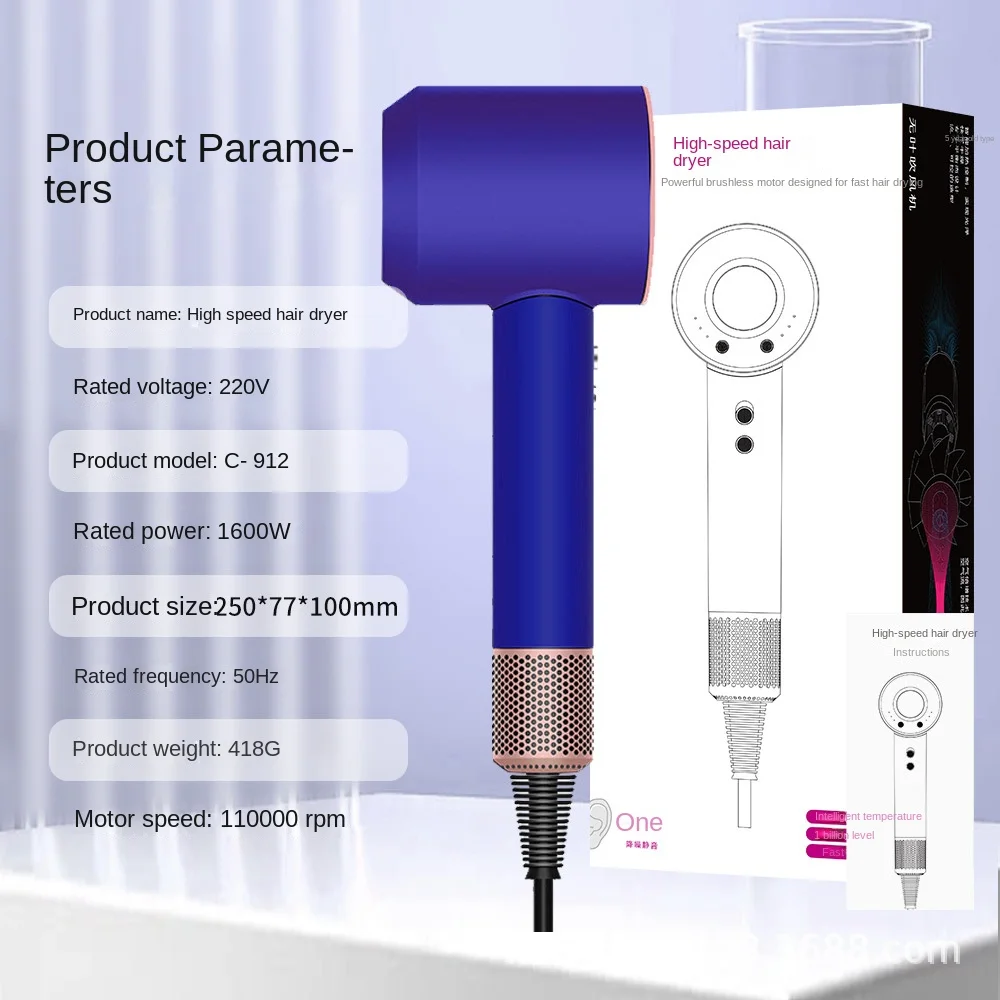 Wholesale Custom 1600w Professional Strong Wind Mini Negative Ion Hair Dryer Salon Household Hand Blow Dryers secador de pelo