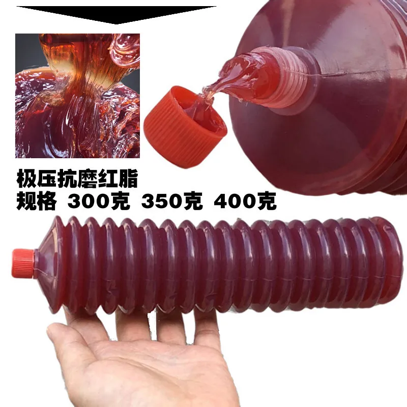 High temperature grease General purpose lithium base grease Factory Direct Sale Customizable