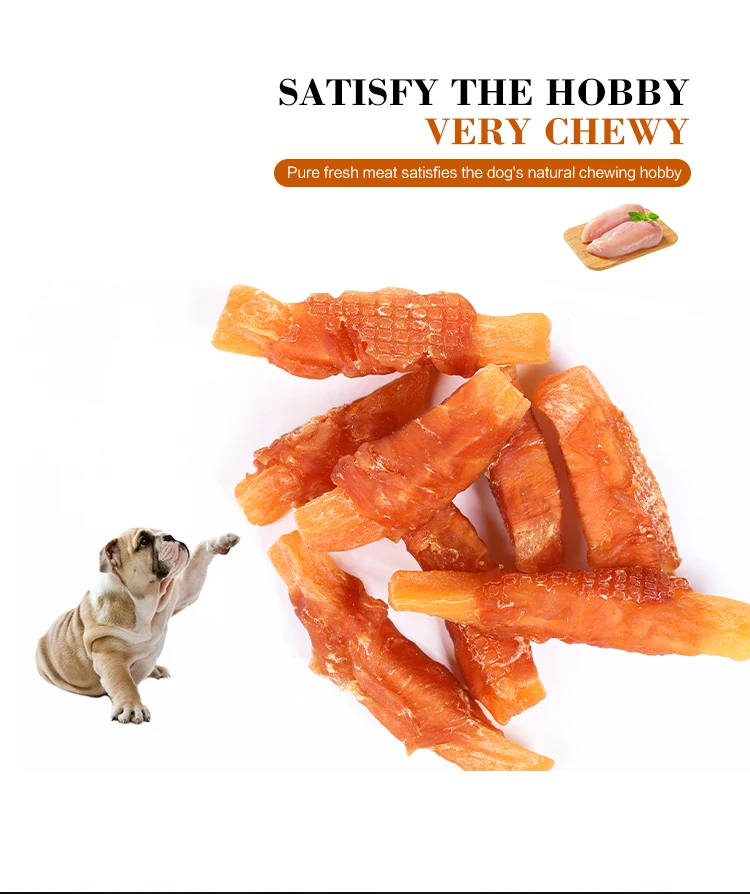 Spot Wholesale Chicken Dog Food Dog Chew Snacks Dog Snacks