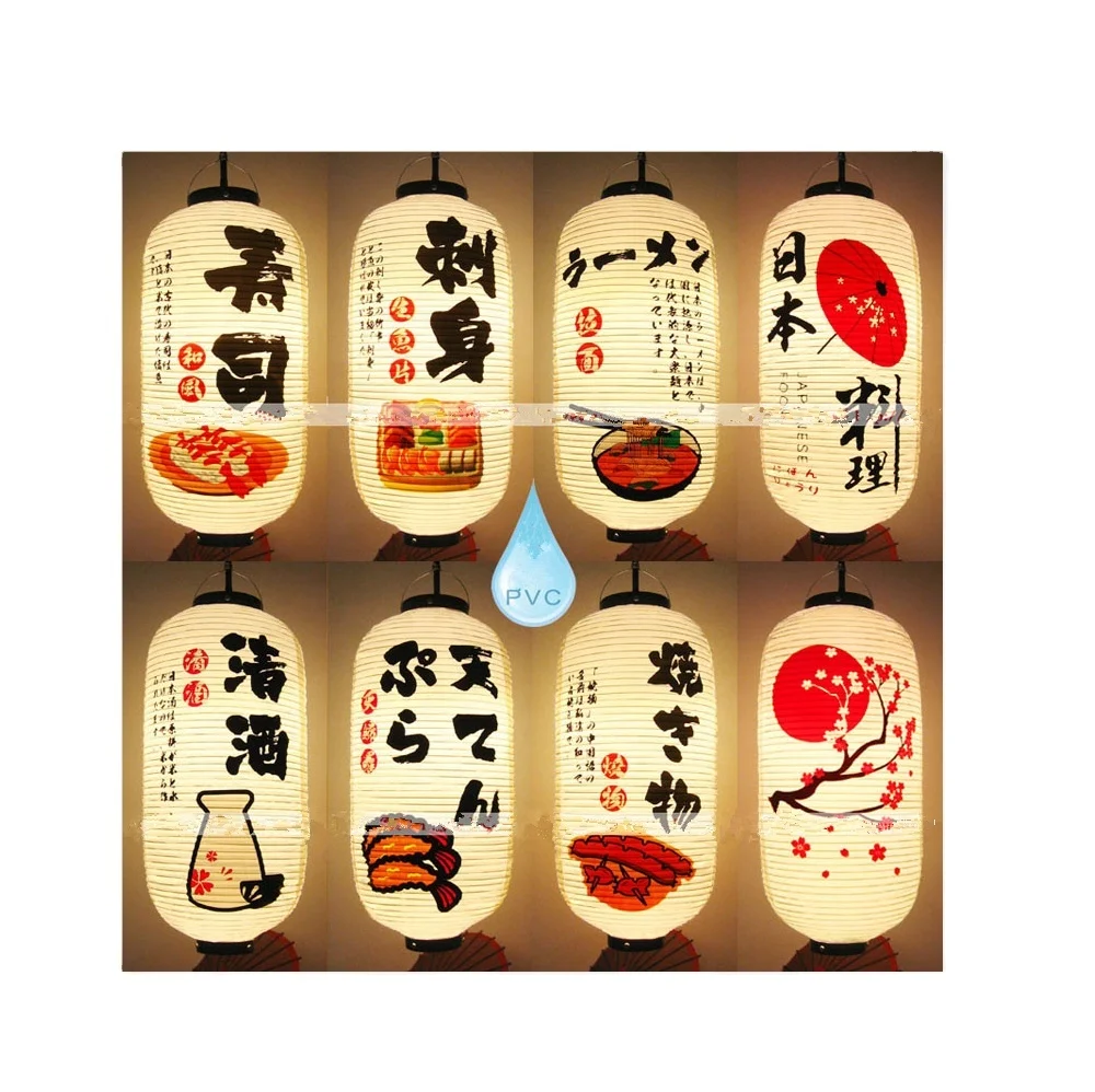 
Customized PVC Lantern Waterproof Plastic Japanese Lantern For Advertising Outdoor Decoration 