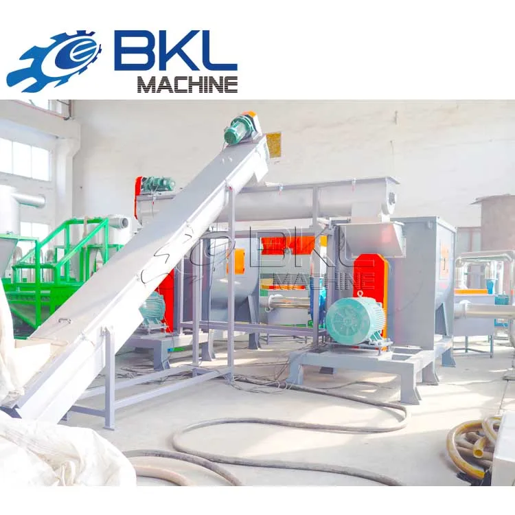 
Plastic Friction washer dewatering machine for PE PP film recycling 