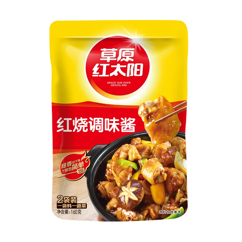 China factory wholesale seasoning sauces