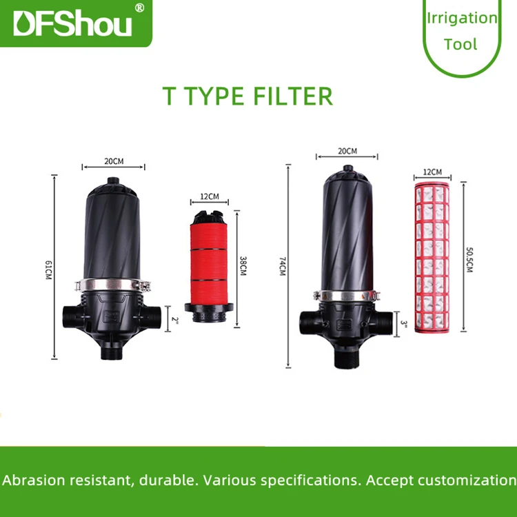 irrigation filter (11).jpg