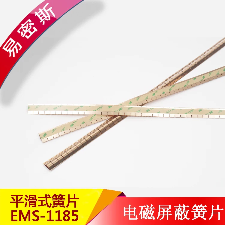 Wholesales EMI Finger Gasket Metal BeCu Finger stock For MRI door