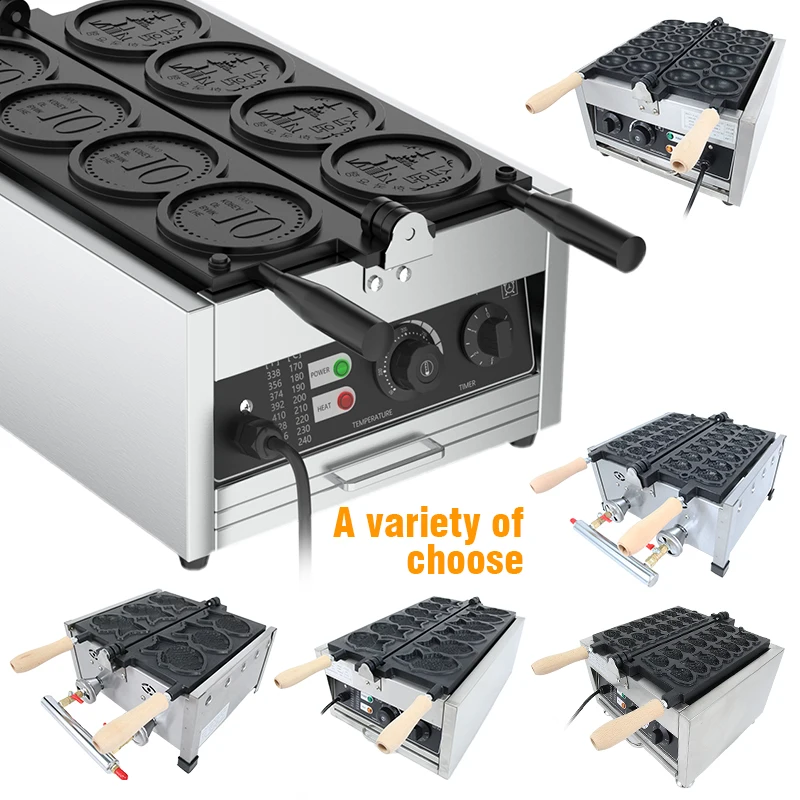 Electric Commercial Industrial Vertical Four Spaces 10 yen Coins Waffle Maker Machine