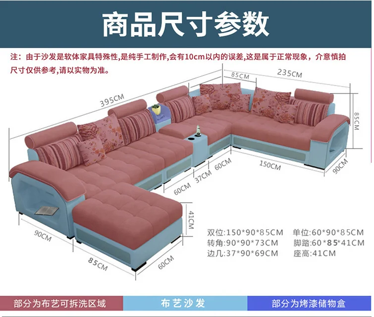 Lower price modern fabric sleeping couch custom Chesterfield relax European living room sofa sets