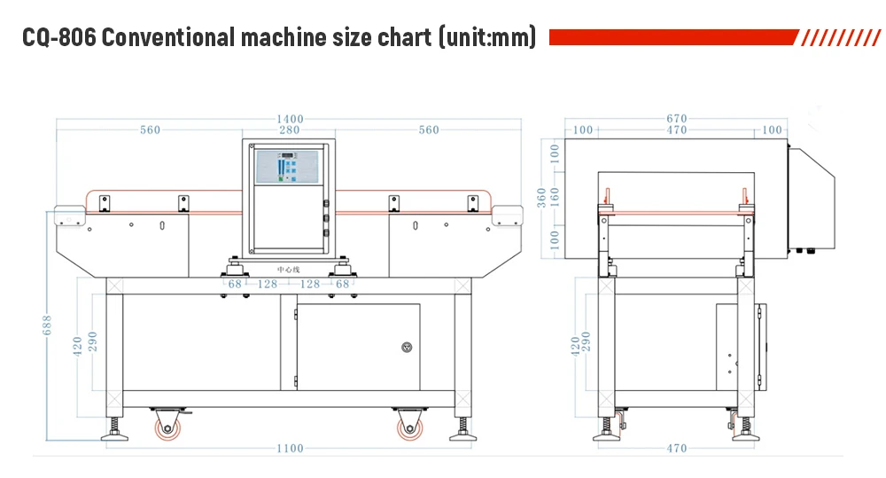 Factory Small Food Aluminium Foil Packaging Metal Detector Conveyor Metal Detector Machine For Sea Food Product Line