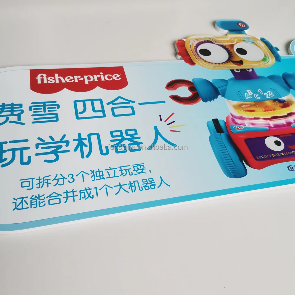 Custom Print and Die Cut PVC Foam Board Signs, Shop Display Decorative PVC Sign Board