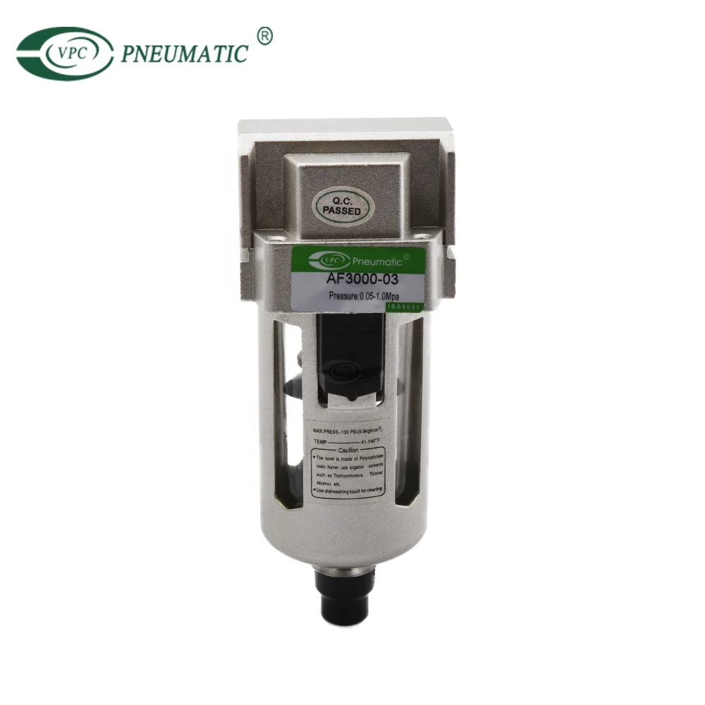 AF 3000 1/4'  series smc type aluminum body compressed pneumatic air filter