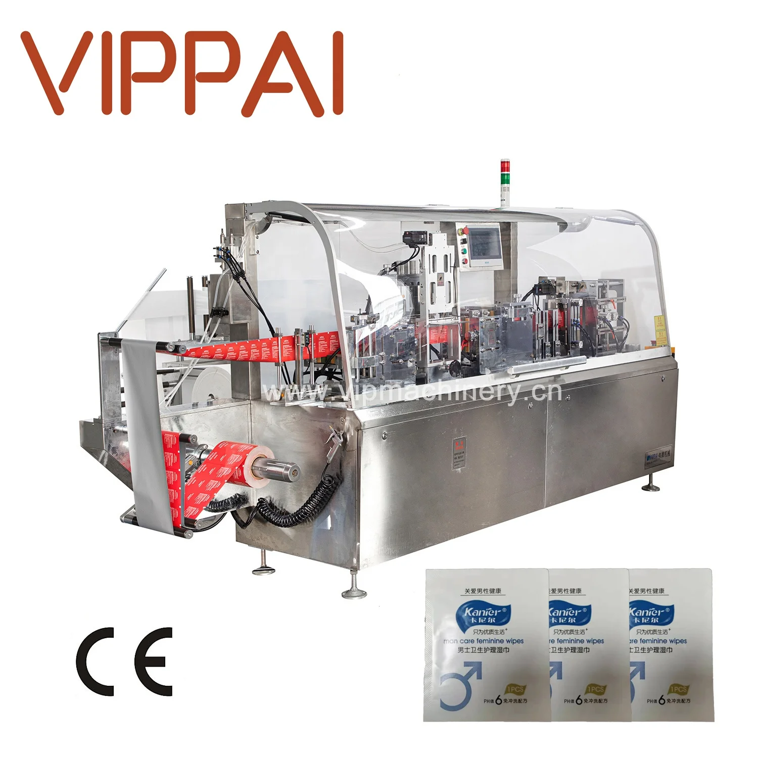 2023 VPD-250 Fully Automatic Single Wet Tissue Wipes/Alcohol Prep Pads Packing Making Machine