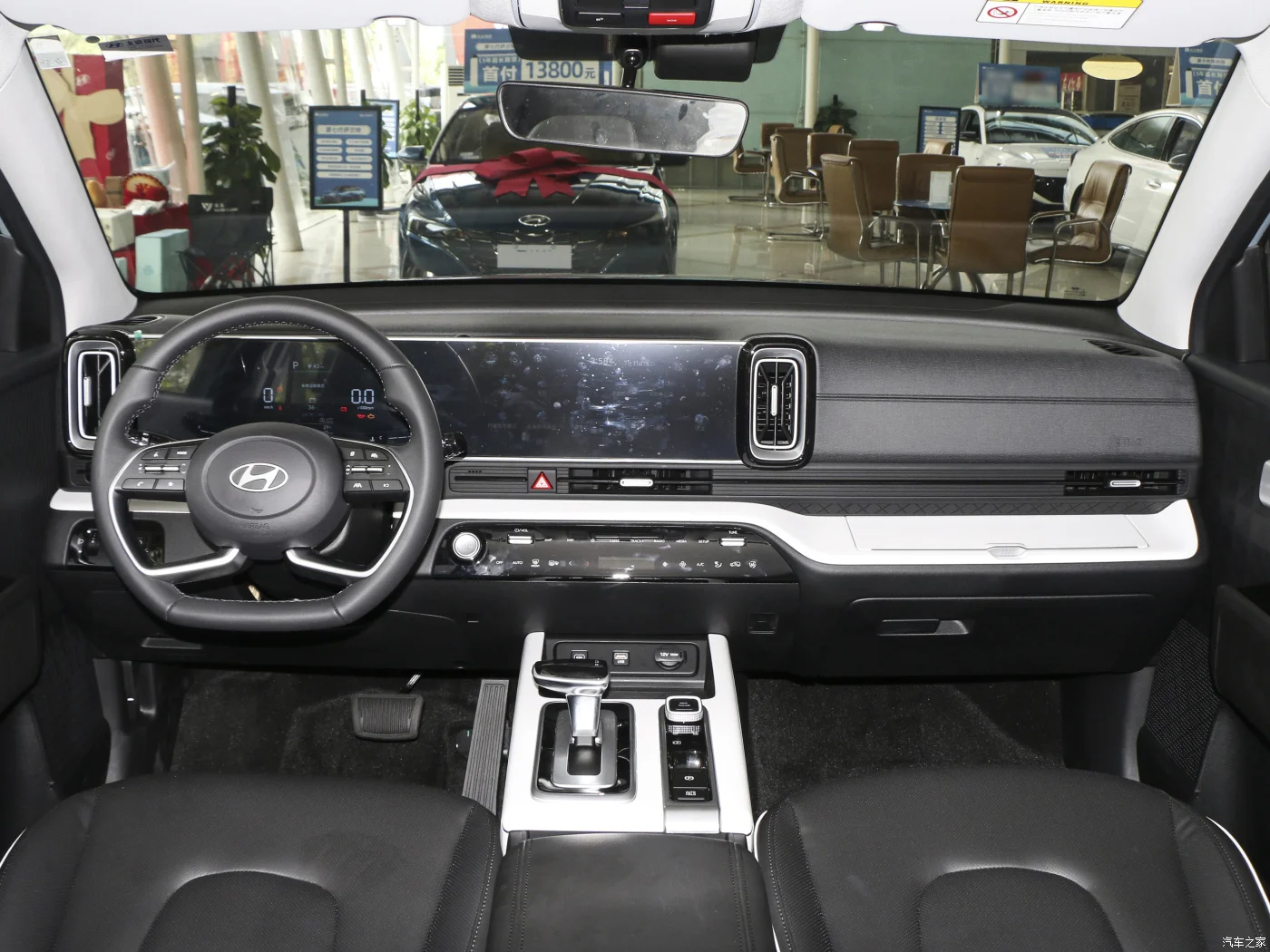SUV gasoline cars Hyundai ix35 2023 Musa 2.0L Luxury Edition DLX good quality and low price cars