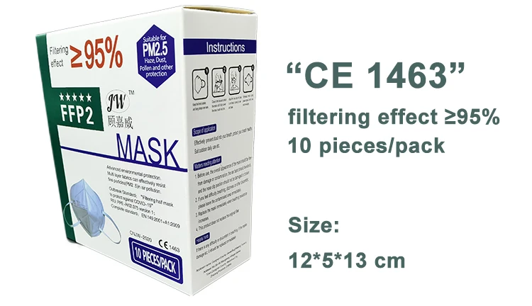  Маска с дыхательным клапаном маска kn95mask фильтром производителя kn95 для