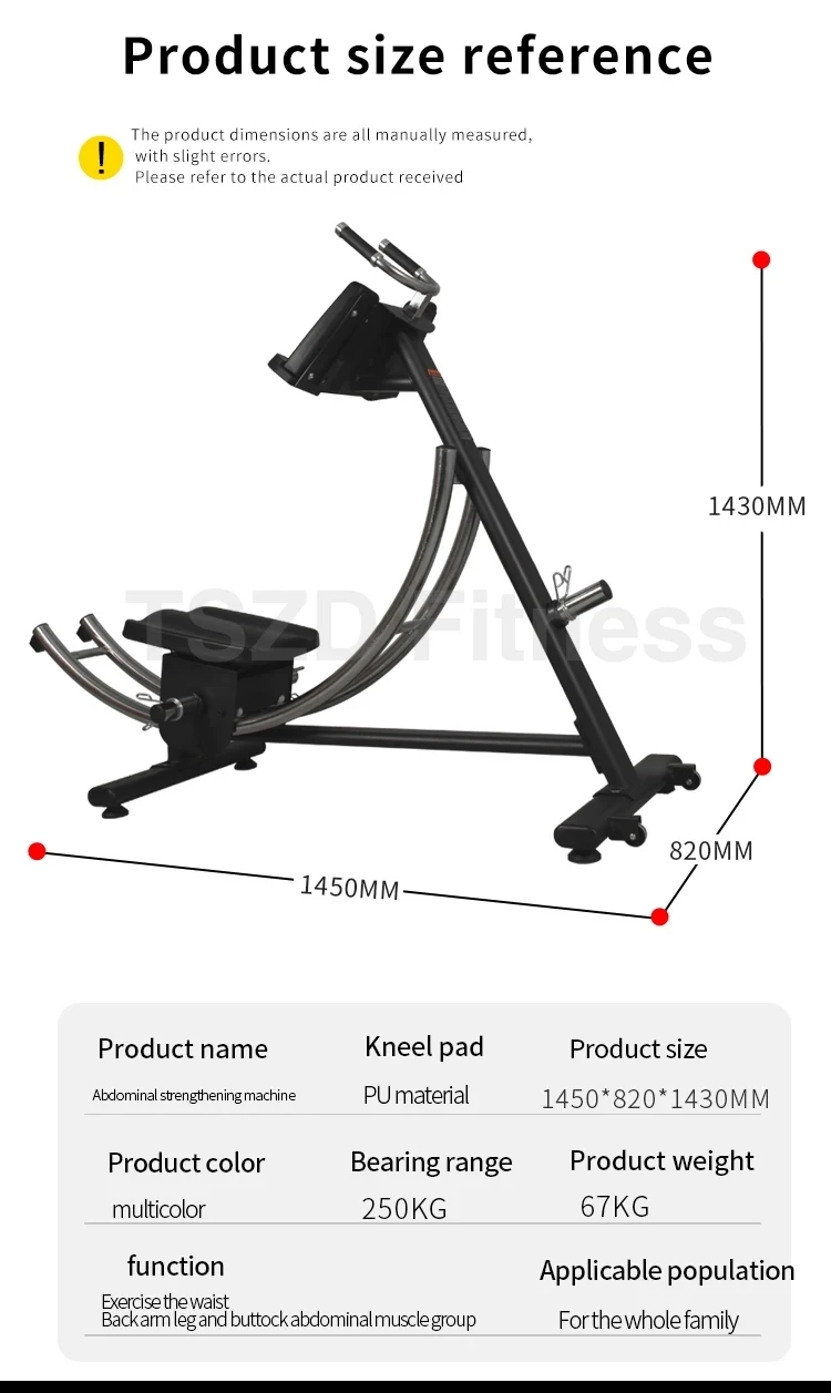 SQ FITNSS Wholesale Unisex Abdominal Muscle Training Abdomen Exercise Fitness Gym Equipment Abs Machine
