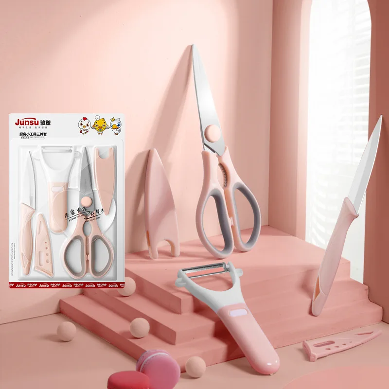 
3pcs/set Kitchen Stainless Steel Scissors Home Multi-functional Peeler Fruit Knife Scissors Set 