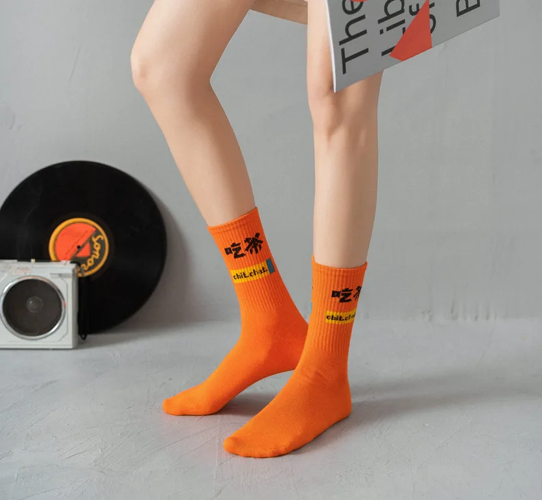 OEM Made Happy Sox Crew Mens Calcetines Customize Knit Embroidered Men Custom Socks